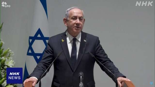 イスラエル首相“再び行動も辞さない”カタールは対抗措置検討