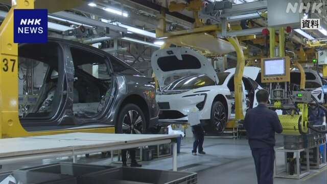 中国 8月新車販売 去年同月比16.4％増 「新エネルギー車」好調