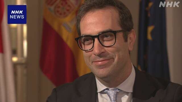 スペイン経済相 “日本との経済協力強化が経済安全保障に”