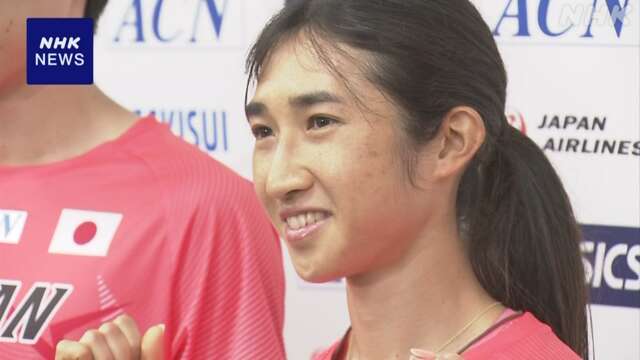 陸上 世界選手権へ 田中希実が意気込み 「全力で臨む」