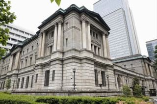 日銀短観に「賃金改定率」新設　27年から年2回、中小も