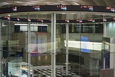日経平均株価が続伸、一時4万4000円台