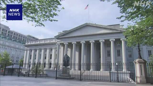トランプ政権 G7各国にインドや中国への関税引き上げ要請へ