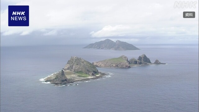 沖縄 尖閣諸島の沖合 中国海警局の船4隻が一時領海侵入