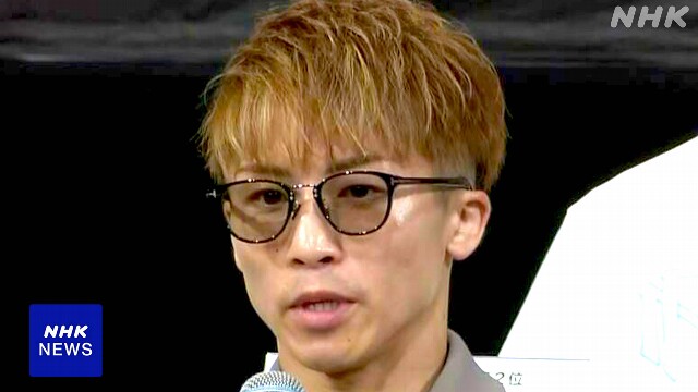 プロボクシング 井上尚弥 防衛戦を前に”しっかり勝ちに行く”