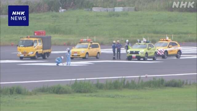 羽田空港 A滑走路 路面のアスファルトが一部はがれ閉鎖