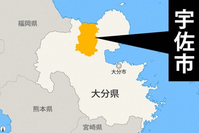 中学の給食に賞味期限切れパン　業者が誤出荷　大分・宇佐市