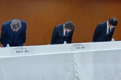 出向社員は「ミッション」と認識　日本生命不正、組織的関与は否定