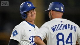 大谷翔平、2試合連続タイムリー＆ベッツ完全復活の満塁弾　ド軍がロッキーズをスイープで下し4連勝、マジックは「13」に