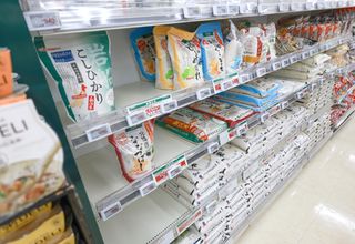 コメ、１３週ぶり４０００円台＝新米流通、上げ幅最大２６４円―農水省
