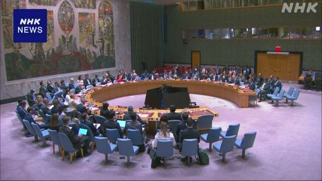 国連安保理の理事国 イスラエル軍のカタールで行った攻撃非難