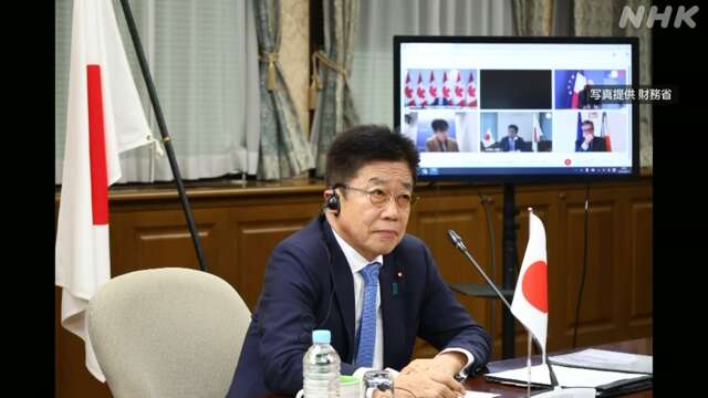 加藤財務相 “日本はロシアへの制裁継続” Ｇ７財務相会議