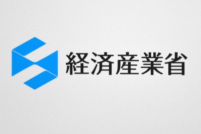 経産省、米半導体大手マイクロンに5360億円支援　供給網強化へ