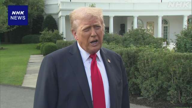トランプ大統領 ウクライナ情勢めぐりNATO加盟国に書簡