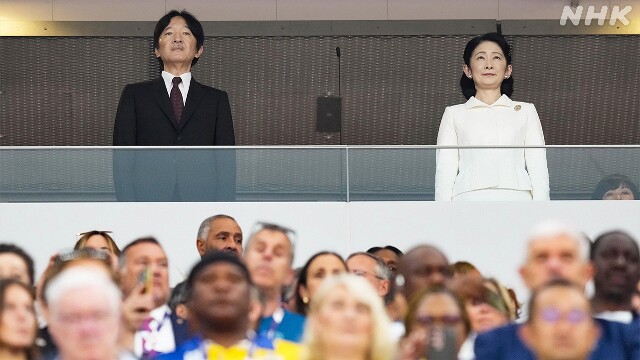秋篠宮ご夫妻 陸上の世界選手権 開会式に出席