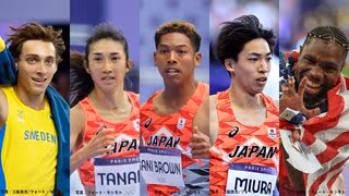 東京世界陸上が開幕！男子100mサニブラウン、女子1500m田中希実らが登場　競歩はメダル1号なるか【タイムテーブル】