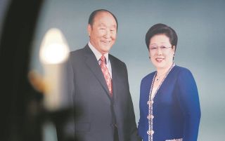 韓国検察が旧統一教会・韓鶴子総裁の身柄を拘束する？　教団と尹錫悦前政権の癒着疑惑、15日に出頭なければ…