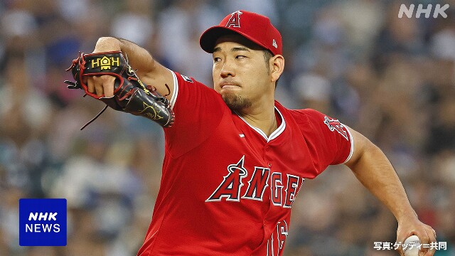 エンジェルス菊池雄星 6回1失点も勝ち負けつかず チームは敗戦