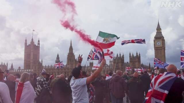 ロンドン 難民受け入れ反対の大規模デモ 警察と衝突 逮捕者も