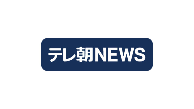 大谷翔平、5試合ぶり49号　今季のチーム最長となる138.4メートル特大弾　2年連続50発、史上6人目偉業へ王手