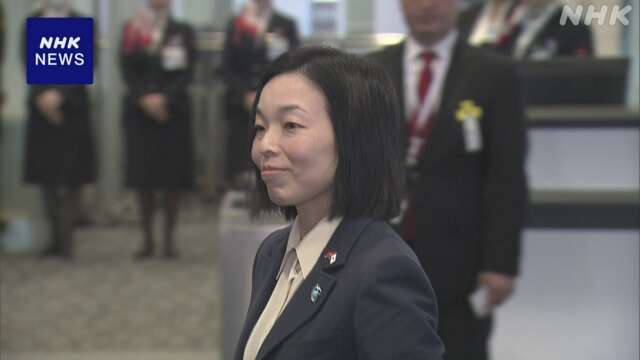 三笠宮彬子さま トルコに向けて出発 外交関係樹立100周年
