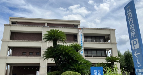 火災報知器そっくり…　小学校内に隠しカメラ　校長ら「防犯目的」