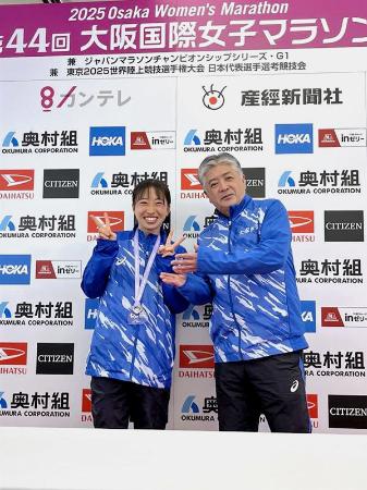 進化遂げたシンデレラ、小林香菜　熱意が動かしたマラソン夢物語