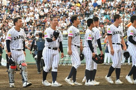 日本、連覇ならず　米国に0-2で敗れる　先発・末吉は4回途中まで投げ1失点　野球U18ワールドカップ決勝