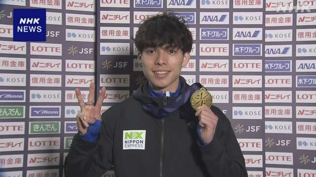 スケート ショートトラック 国内開幕戦 宮田将吾が大会3冠達成
