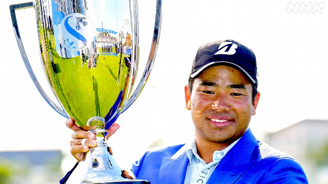 男子ゴルフ 国内ツアー 比嘉一貴が今シーズン2勝目