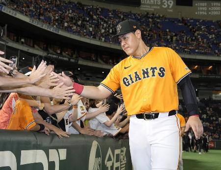 巨人・岡本が国内ＦＡ権取得　「１軍で長くやれた」