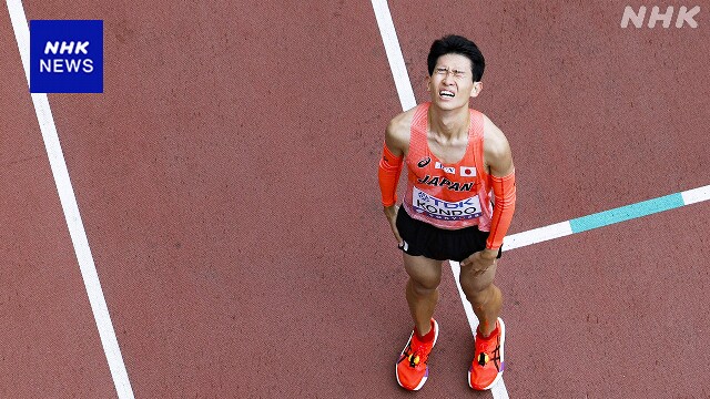 陸上 世界選手権 男子マラソン 近藤亮太が日本勢トップの11位