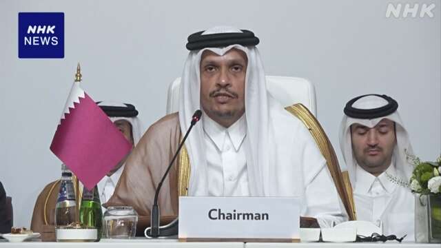 アラブ諸国が緊急会議 イスラエルのカタールでの攻撃 対応焦点