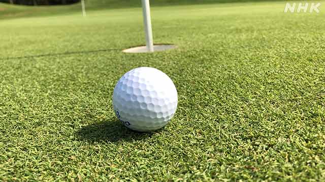 男子ゴルフ 米ツアー最終R 久常涼は通算10アンダーで13位