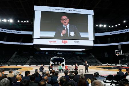「トヨタアリーナ東京」開業式典　世界トップクラスと島田氏