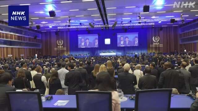 IAEA年次総会 イラン核施設への早期の本格的査察 再開呼びかけ