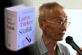 トルコ追放から22年ぶりに入国　以前ならありえない光景が…　『ラズ語トルコ語辞典』著者の言語学者・小島剛一さん