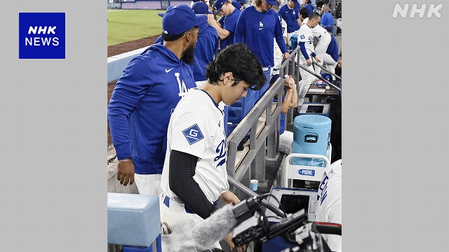 ドジャース 大谷翔平 フィリーズ戦でツーベースヒット