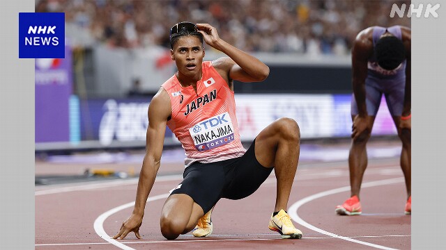 陸上 世界選手権 男子400m 中島 日本選手では34年ぶり決勝進出