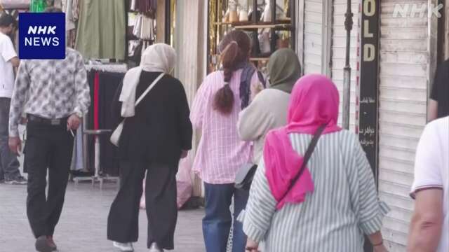 イラン ヘジャブ未着用女性への取り締まりに変化 デモから3年