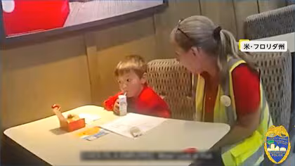 目覚めて明らかになった5歳の息子の居場所…ファストフード店で裸足で一人“モーニング”中を保護される　アメリカ・フロリダ州