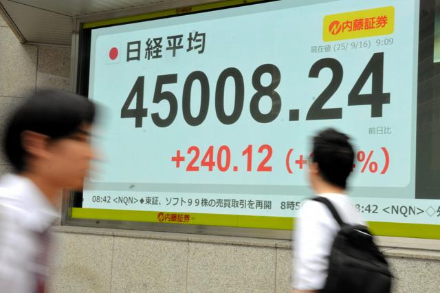 日経平均が一時4万5000円台、最高値更新　米利下げ観測など好感