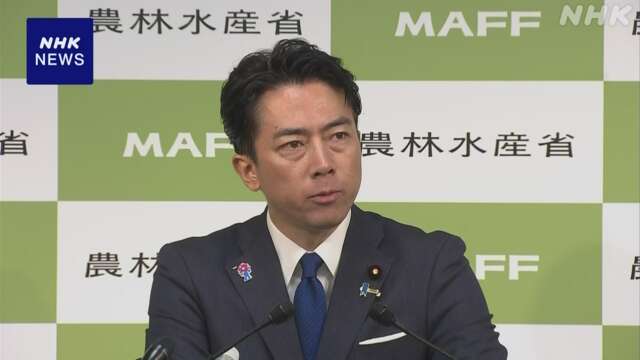 小泉農相“コメ生産量増の見通し 冷静に” 平均価格値上がりで
