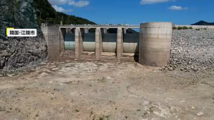 貯水池“干ばつ”一部マンション1日30分水供給…観光業も大打撃　恵みの雨も完全回復に至らず 韓国大統領SNSに「少しでも江陵市民の慰めになれば」