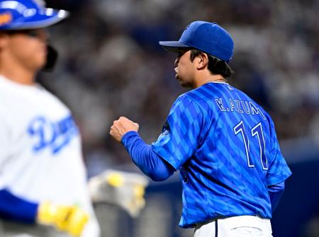 中０―１Ｄ（１７日）　ＤｅＮＡ東、リーグ最多１４勝目