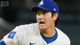 大谷選手　ポストシーズンでは救援投手に外野手とフル回転を覚悟　ドジャーズは2試合連続逆転負け