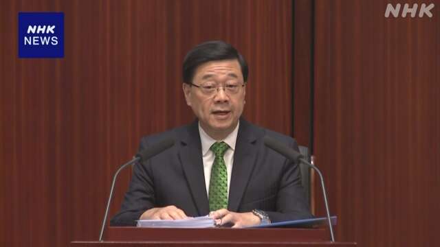 香港政府トップ 日本との戦争の歴史中心に 愛国主義教育強化へ