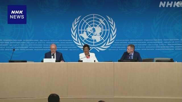 国連「ガザ地区でイスラエルがジェノサイド」報告書発表