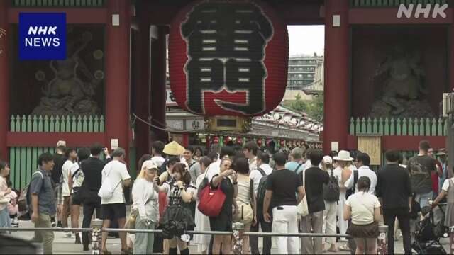 8月の訪日外国人旅行者 342万8000人 8月としては最多