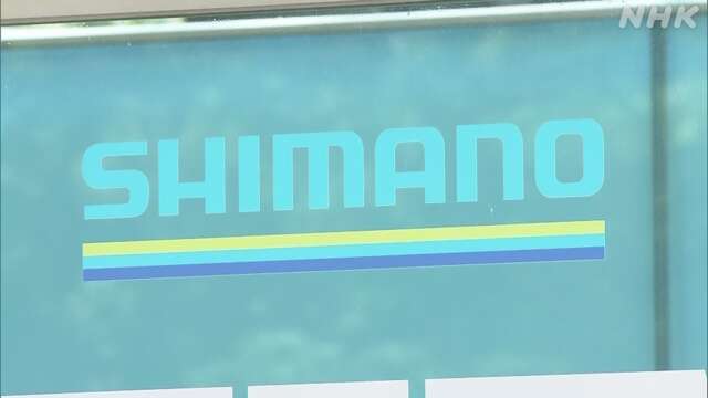 シマノ 下請け法違反で勧告 製造委託先に金型を無償保管させる